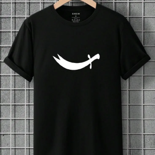 Zulfiqar Sword Muharram Edition T-Shirt