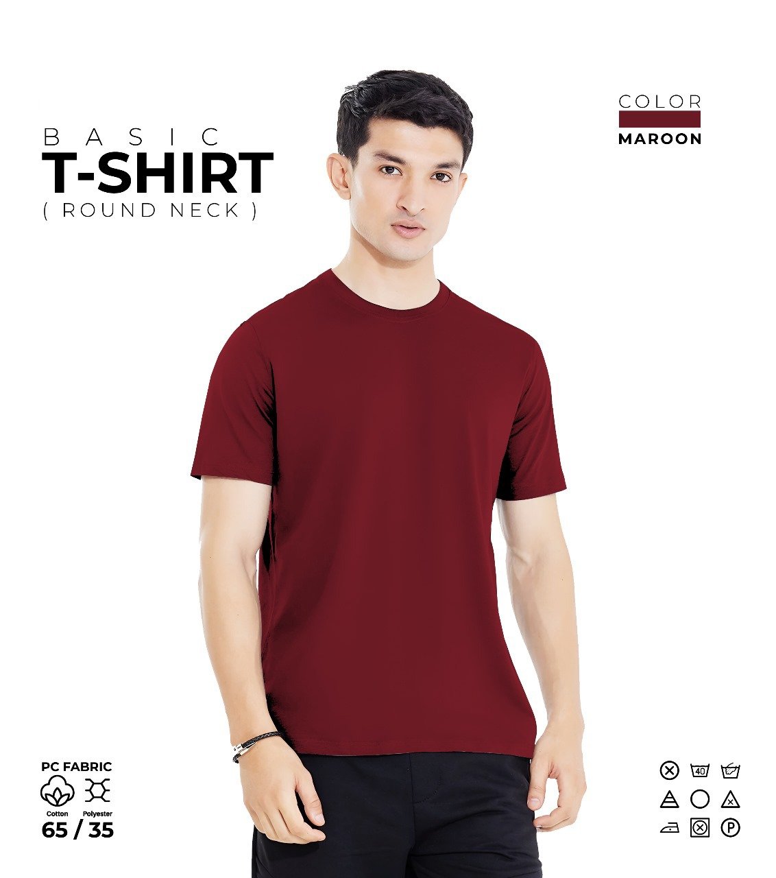 Basic Maroon Round Neck T-Shirt