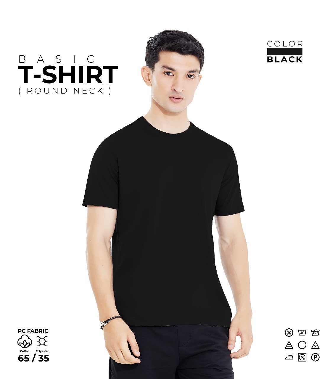 Basic Black Round Neck T-Shirt