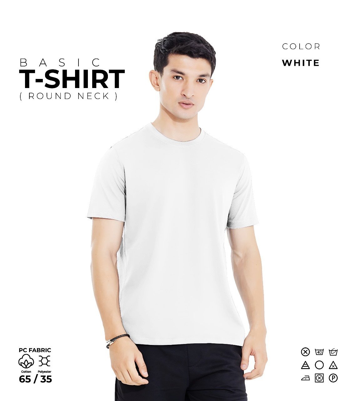 Basic White Round Neck T-Shirt