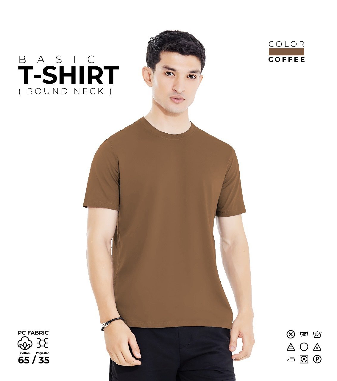 Basic Coffee Round Neck T-Shirt