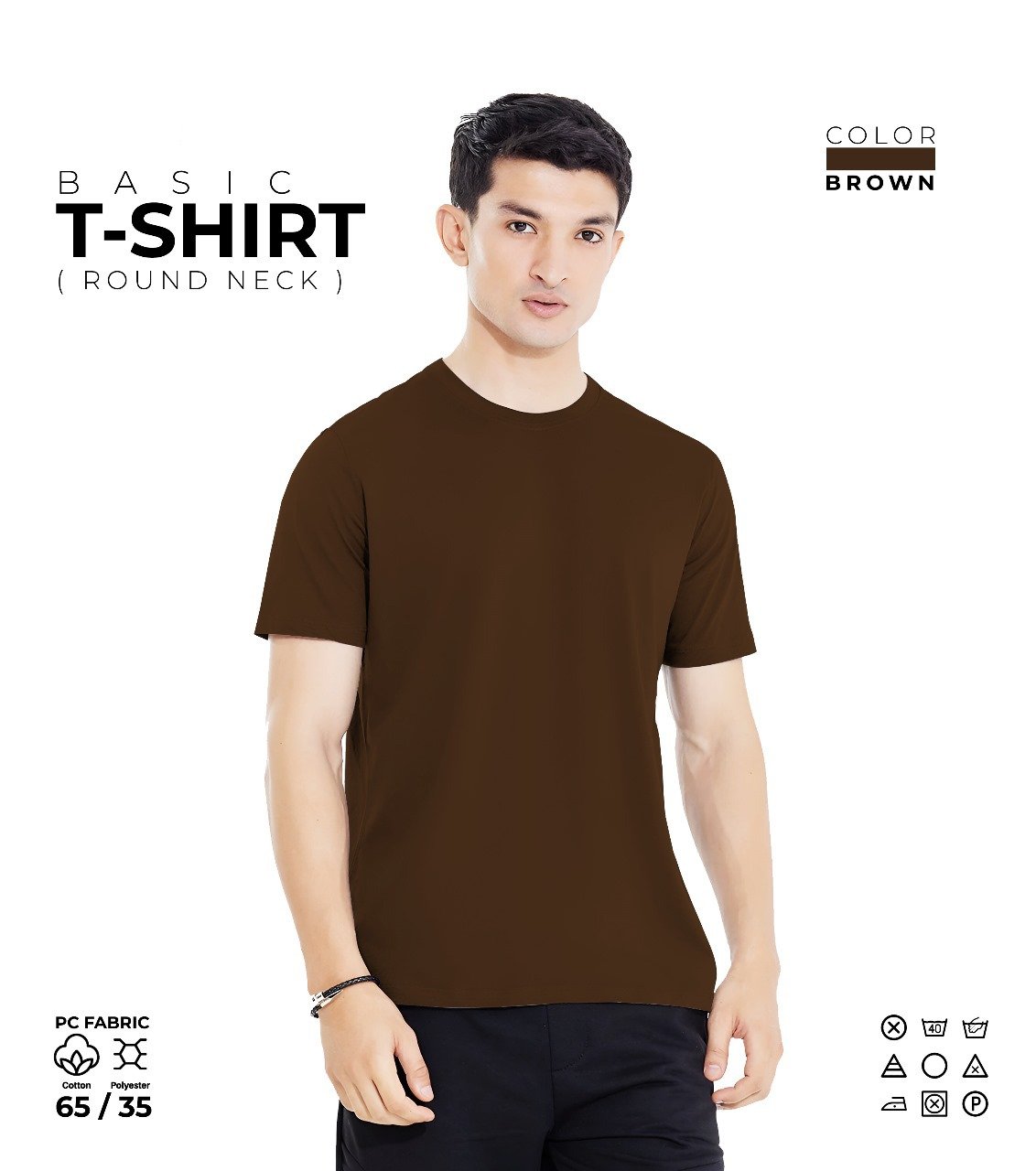 Basic Brown Round Neck T-Shirt