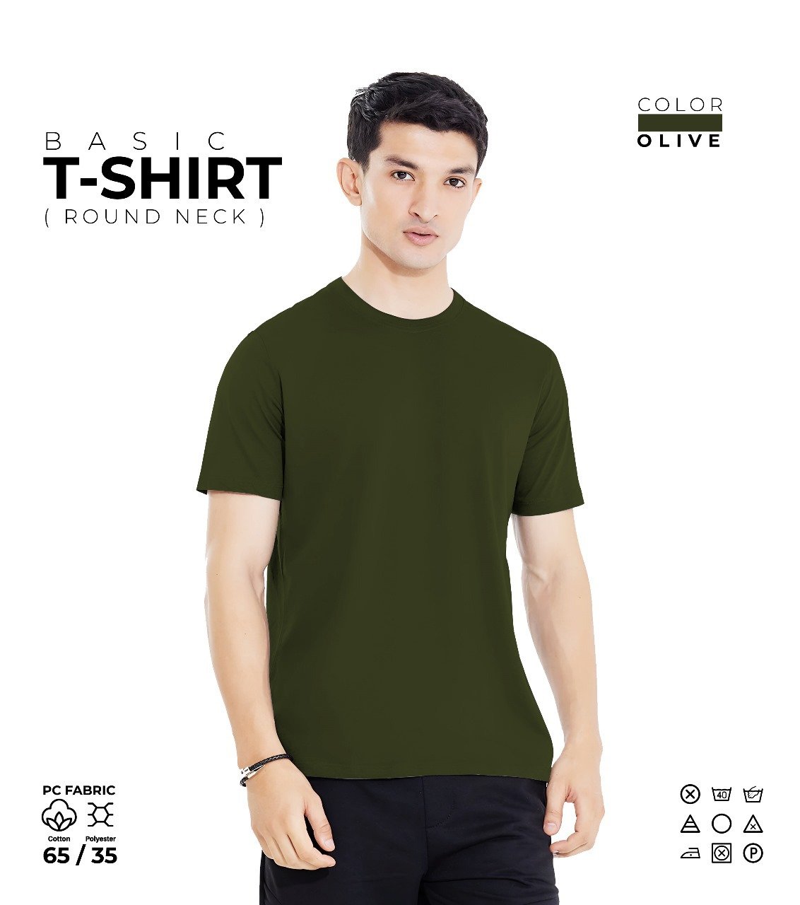 Basic Round Neck T-Shirt – Olive